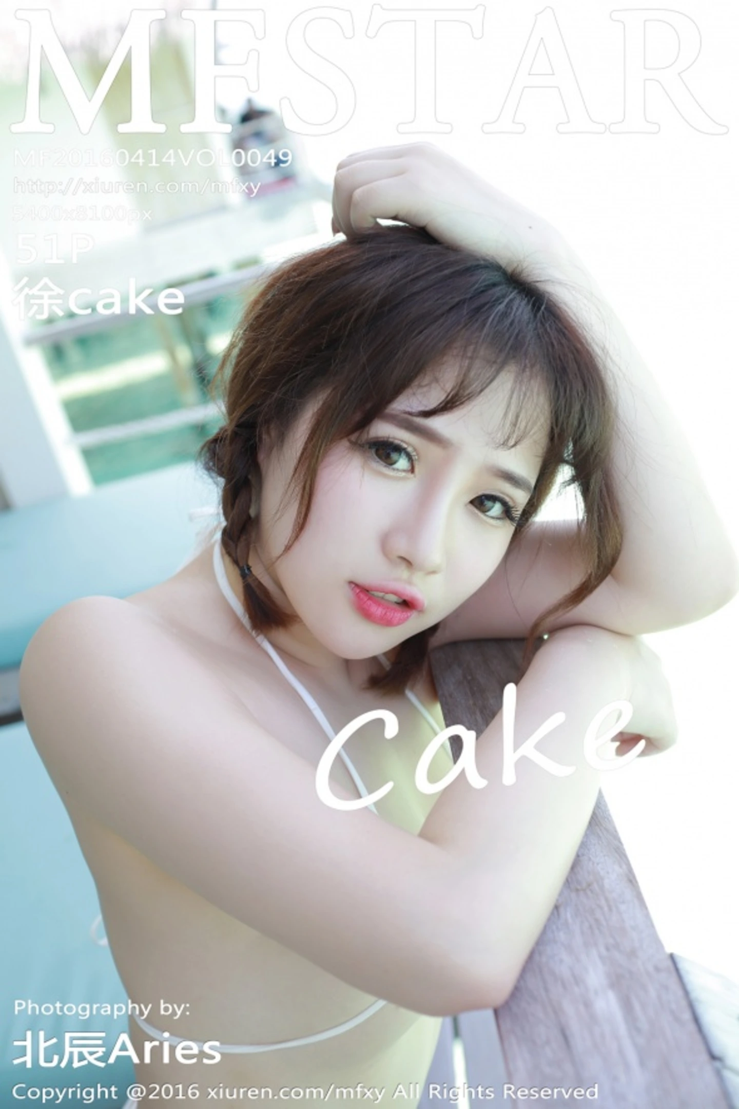 [MFStar模范学院]Vol.049_嫩模徐cake马尔代夫旅拍蓝色透视情趣睡衣完美诱惑51P-秀人网 - XiuRen.Xyz